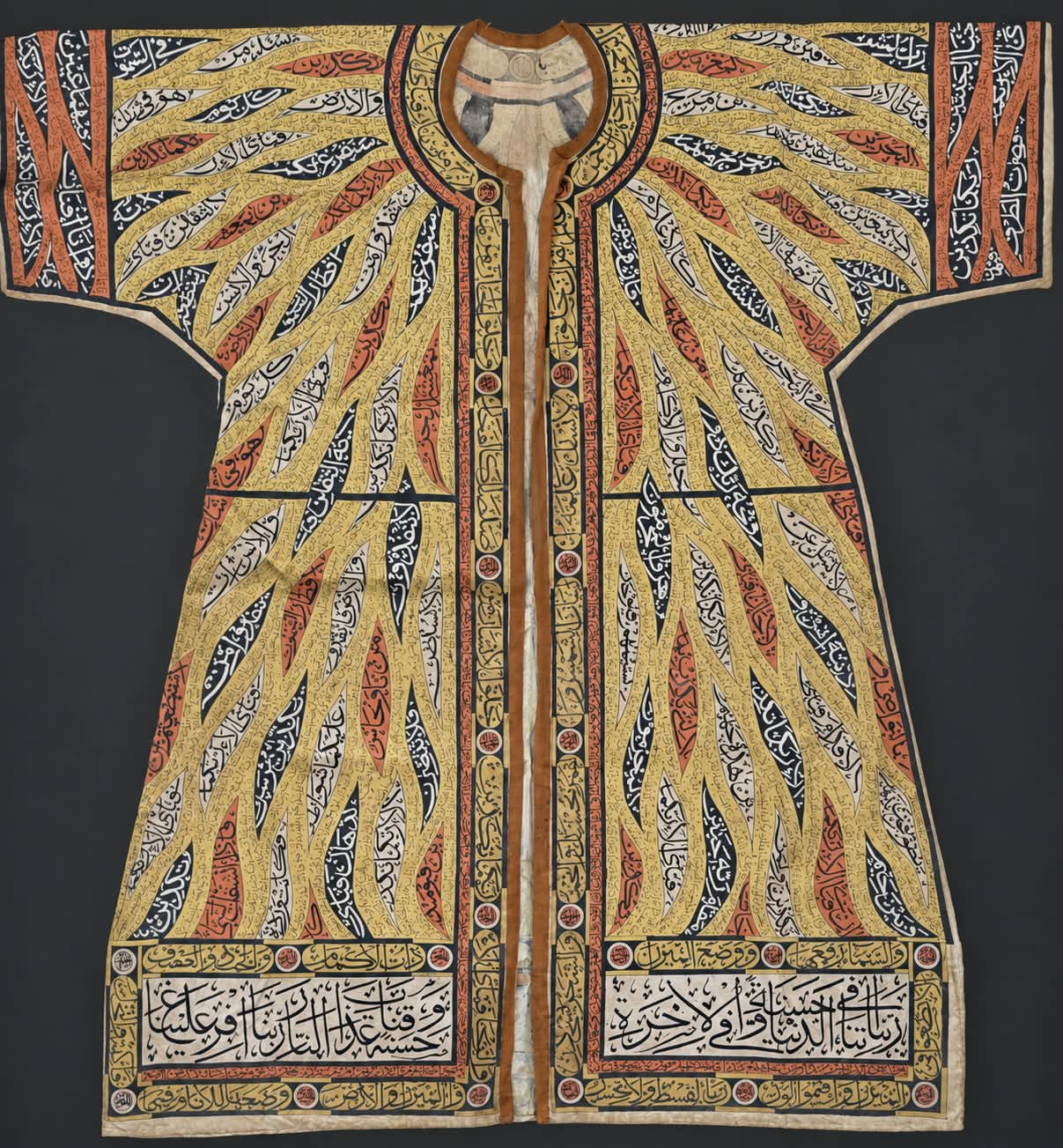 Rare islamic Ottoman orange highlighted talismanic jama